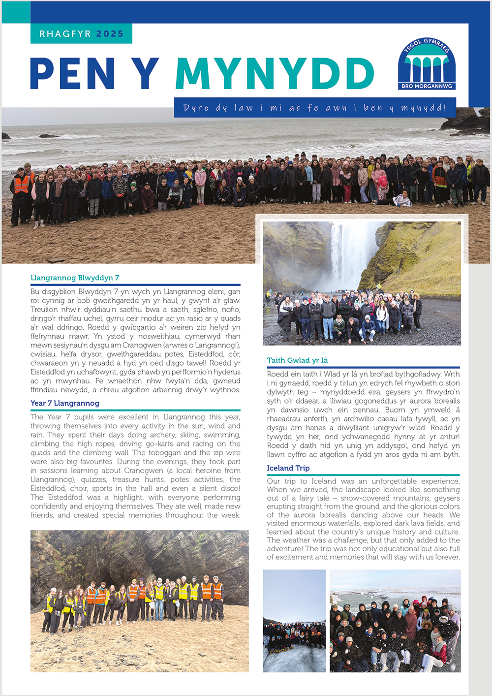 Clawr Cylchlythyr Rhagfyr 2025