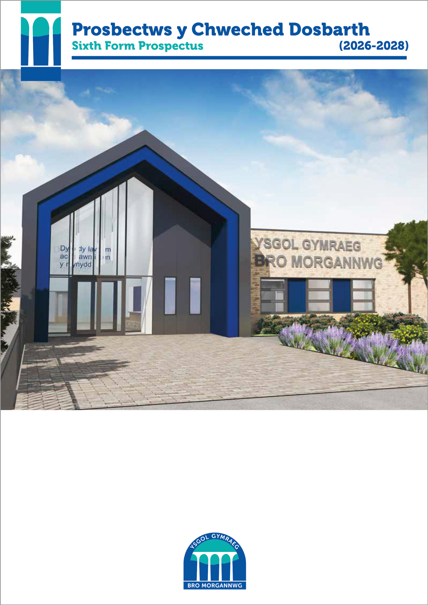 Clawr Llyfr Opsiynau Chweched